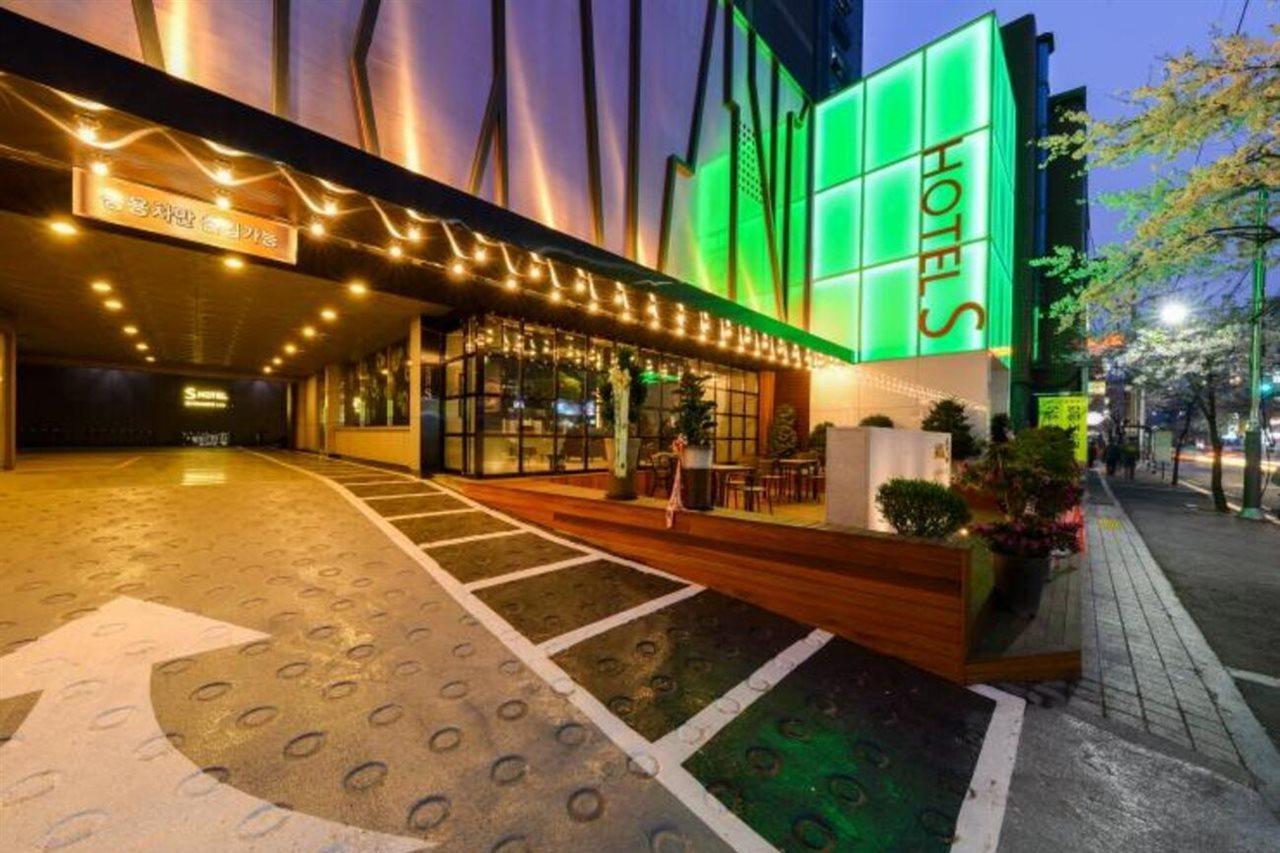 Life Style S Hotel Seul Exterior foto